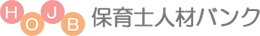 保育士の面接で確認したい転職の相談先 保育士人材バンクのロゴ